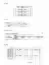 Fig. 08 - COMPUTER-READABLE STORAGE MEDIUM, INFORMATION PROCESSING APPARATUS, INFORMATION PROCESSING SYSTEM, AND INFORMATION PROCESSING METHOD