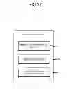 Fig. 09 - ELECTRONIC RECEIPT SYSTEM, COMMODITY SALES DATA PROCESSING APPARATUS, ELECTRONIC RECEIPT MANAGEMENT SERVER AND METHOD