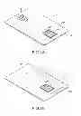 Fig. 03 - Mobile communication device and data verification system comprising smart card having double chips