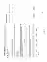 Fig. 04 - SYSTEMS AND METHODS FOR INTERACTIVE PATENT PORTFOLIO VALUATION