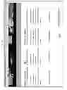 Fig. 19 - SYSTEM AND METHOD FOR MANAGEMENT OF INTANGIBLE ASSETS