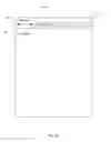 Fig. 04 - CAREER MANAGEMENT APPLICATION FOR TRACKING, MANAGING, AND APPLYING FOR EMPLOYMENT OPPURTUNITIES
