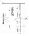 Fig. 06 - DUE DILIGENCE AND DISCLOSURE REPORT CREATION AND PRESENTATION SYSTEM, AND COMPUTER READABLE MEDIUM