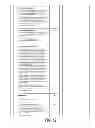 Fig. 22 - DUE DILIGENCE AND DISCLOSURE REPORT CREATION AND PRESENTATION SYSTEM, AND COMPUTER READABLE MEDIUM