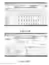 Fig. 136 - DATABASE FOR RISK DATA PROCESSING