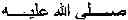 Fig. 45 - Method for retrieval of arabic historical manuscripts