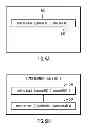 Fig. 07 - Query evaluation using ancestor information