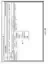 Fig. 09 - SELECTIVE MANAGEMENT OF MOBILE DEVICE DATA IN AN ENTERPRISE ENVIRONMENT