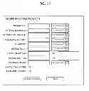 Fig. 15 - File management system, method and computer program