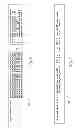 Fig. 07 - EXPONENT FLOW CHECKING