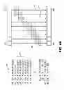 Fig. 07 - Apparatus and method for vector instructions for large integer arithmetic