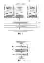 Fig. 05 - SYSTEM AND METHOD FOR PROVIDING HORIZONTAL SCALING OF STATEFUL APPLICATIONS