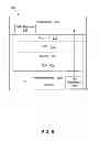 Fig. 07 - CACHING OF DATA REQUESTS IN SESSION-BASED ENVIRONMENT