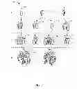 Fig. 08 - SYSTEM AND METHOD FOR PROVIDING CUSTOMIZABLE COMMUNICATIONS