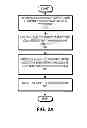 Fig. 03 - SYSTEM FOR SENDING A CONTENT ITEM THROUGH AN ONLINE CONTENT MANAGEMENT SYSTEM