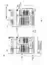 Fig. 05 - Transport of customer flexibility changes in a multi-tenant environment