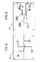 Fig. 03 - ORTHOGONAL LAYOUT GENERATION