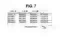 Fig. 08 - Mainframe storage apparatus that utilizes thin provisioning