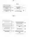 Fig. 04 - Logical volume transfer method and storage network system