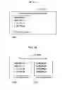 Fig. 08 - Logical volume transfer method and storage network system