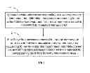 Fig. 02 - Method and apparatus for processing system command during memory backup