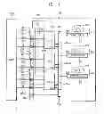 Fig. 02 - On-chip controller and a system-on-chip