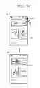 Fig. 13 - MOBILE TERMINAL AND METHOD OF CONTROLLING THE MOBILE TERMINAL