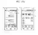 Fig. 21 - MOBILE TERMINAL AND METHOD OF CONTROLLING THE MOBILE TERMINAL