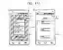 Fig. 30 - MOBILE TERMINAL AND METHOD OF CONTROLLING THE MOBILE TERMINAL