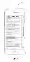 Fig. 07 - MOBILE DEVICE APPLICATION FOR REMOTELY CONTROLLING A PRESENTATION ACCESSED VIA A PRESENTATION SERVER