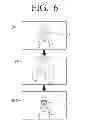 Fig. 07 - Display apparatus for displaying images and method thereof