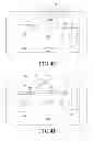 Fig. 08 - DISPLAY DEVICE AND METHOD OF CONTROLLING THE SAME