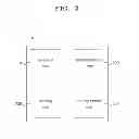 Fig. 03 - REMOTE COLLABORATIVE DIAGNOSIS METHOD AND SYSTEM USING MESSENGER-BASED MEDICAL IMAGE SHARING SCHEME