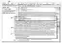 Fig. 01 - Email user interface