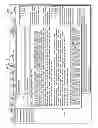 Fig. 08 - Email user interface