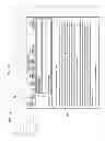 Fig. 12 - Email user interface