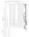 Fig. 13 - Email user interface