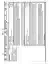 Fig. 14 - Email user interface