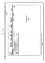 Fig. 48 - Email user interface