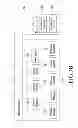 Fig. 06 - Display device for executing a plurality of applications and method for controlling the same