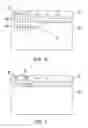 Fig. 07 - METHOD FOR GROUPING AND MANAGING WEB PAGES
