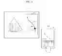 Fig. 06 - ULTRASOUND APPARATUS AND METHOD OF INPUTTING INFORMATION INTO SAME