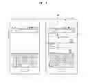 Fig. 11 - Mobile terminal and controlling method thereof