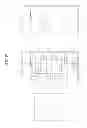 Fig. 13 - Mobile terminal and controlling method thereof