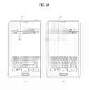 Fig. 18 - Mobile terminal and controlling method thereof