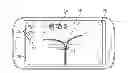 Fig. 01 - Apparatus and method for creative wallpaper