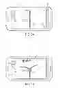 Fig. 03 - Apparatus and method for creative wallpaper