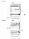 Fig. 04 - TEXT ENTRY