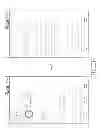 Fig. 10 - METHOD AND ELECTRONIC DEVICE FOR ENLARGING AND DISPLAYING CONTENTS