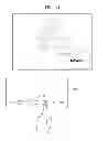 Fig. 11 - Ultrasound apparatus and method of inputting information into the same